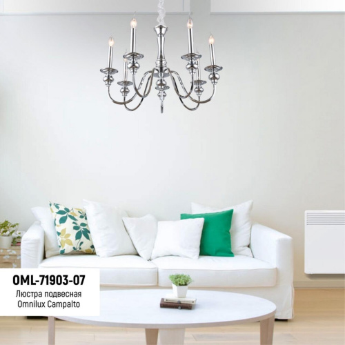 Люстра подвесная OML-71903-07 фото 4