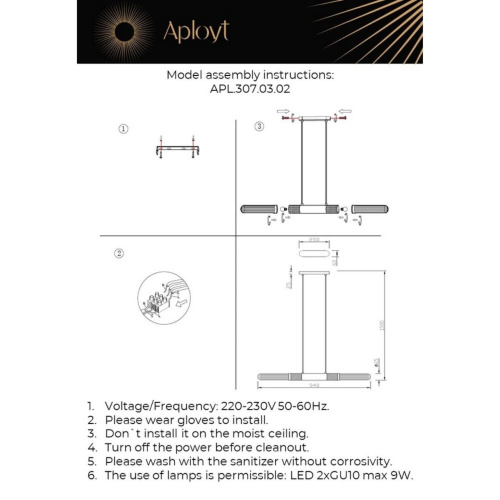 Люстра подвесная APL.307.03.02 фото 14 Люстра подвесная APL.307.03.02 фото 14