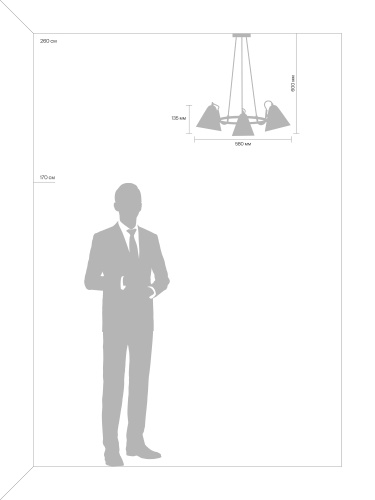 Подвесной светильник Freya FR8001PL-03WG фото 13