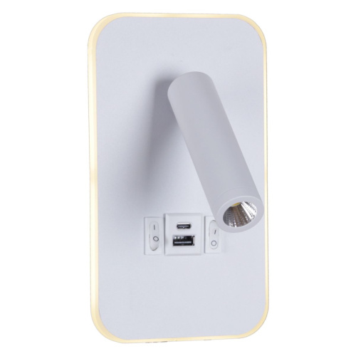 Настенный светодиодный светильник Reluce 86204-9.2-001KT LED12W+USB WT фото 6