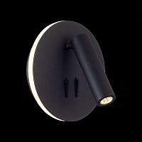 SL1586.413.01 Светильник настенный Черный LED 1*8W 3000K 624Lm Ra>80 24° IP20 L-xW155xH155 170-240V Настенные светильники