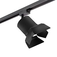 Комплект с трековым светильником Lightstar Rullo (213487+592087+202487) R1T3487487