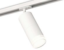 Комплект трекового светильника Ambrella light Track System XT (A2536, C7421, A2011, C7401, N7160) XT7401091