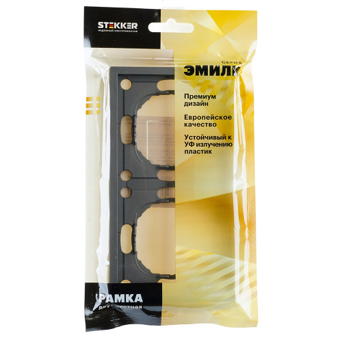 Рамка STEKKER, PFR00-5002-09 2-местная, серия Эмили, антрацит, soft touch фото 6