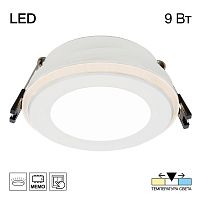 Citilux TRON CLD009012V LED Встраиваемый светильник Белый