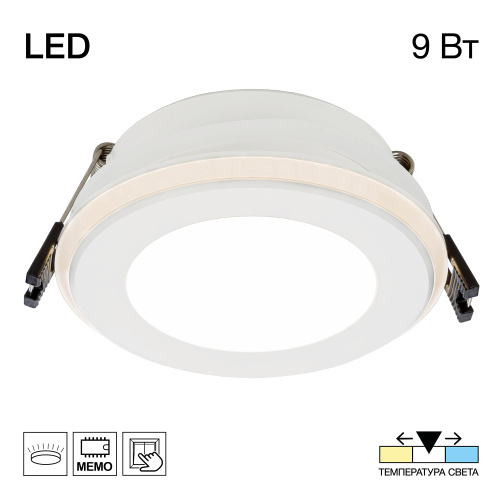 Citilux TRON CLD009012V LED Встраиваемый светильник Белый Citilux TRON CLD009012V LED Встраиваемый светильник Белый