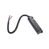 509117P-2000 Питание с проводом 2м UNO PRO к 509027(P)/509037P/509227(P)/509237P ЧЕРНЫЙ