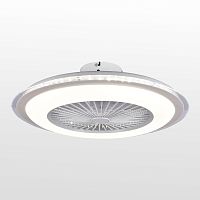 Потолочный светильник Lussole LSP-7462