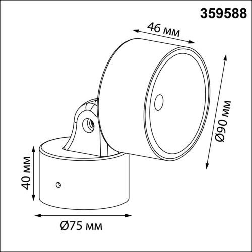 359588 STREET NT25 694 черный Светильник ландшафтный светодиодный IP65 LED 12W 3000К 100-240V FOCUS фото 3 359588 STREET NT25 694 черный Светильник ландшафтный светодиодный IP65 LED 12W 3000К 100-240V FOCUS фото 3