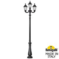 Fumagalli Парковый фонарь FUMAGALLI NEBO OFIR/RUT 2L+1 E26.202.R21.AXE27