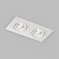 Встраиваемый влагозащищённый светильник HYDRO, IP44, 2?15 Вт LED макс., GU10, алюминий, белый