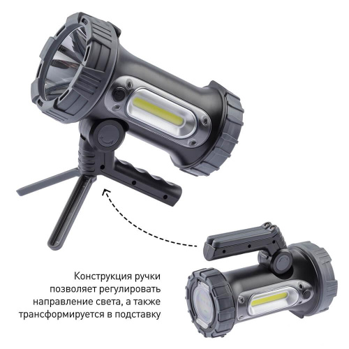 Прожекторный светодиодный фонарь ЭРА аккумуляторный PA-703 Б0041472 фото 7