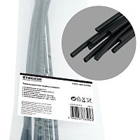 HSTG-482-100BK Термоусадочная трубка клеевая 4,8/1,6 длина 100 см., усадка 3:1, черный