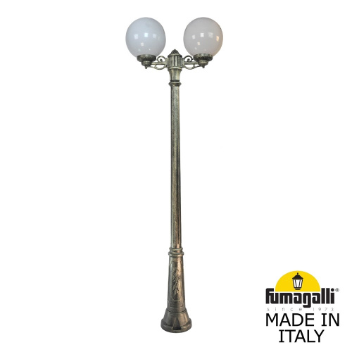 Fumagalli Садово-парковый фонарь FUMAGALLI RICU BISSO/G300 2L G30.157.S20.BYE27 Fumagalli Садово-парковый фонарь FUMAGALLI RICU BISSO/G300 2L G30.157.S20.BYE27