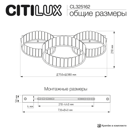 Citilux PALANT CL325162 LED Люстра хрустальная Чёрный+Бронза фото 17 Citilux PALANT CL325162 LED Люстра хрустальная Чёрный+Бронза фото 17
