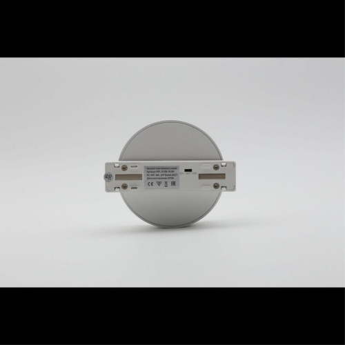 Светильник трековый APL.0128.10.09 фото 8