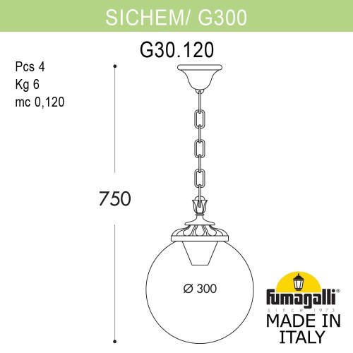 Fumagalli Подвесной уличный светильник FUMAGALLI SICHEM/G300. G30.120.000.BXE27 фото 2 Fumagalli Подвесной уличный светильник FUMAGALLI SICHEM/G300. G30.120.000.BXE27 фото 2