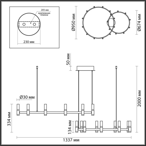 5009/98LA L-VISION ODL23 529 матовый черный/ ант.бронза/белый/металл/акрил Люстра LED 98W 4000K 3300Лм CANDEL фото 2 5009/98LA L-VISION ODL23 529 матовый черный/ ант.бронза/белый/металл/акрил Люстра LED 98W 4000K 3300Лм CANDEL фото 2