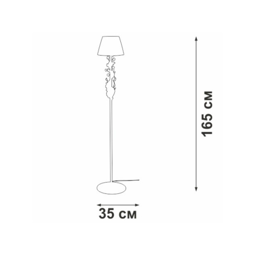 Торшер Vitaluce V1794-0/1P фото 5