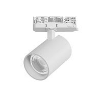 A5346QT36G Светильник ALTA BASE для трековой системы Quattro LED 30W 3525LM 36G БЕЛЫЙ 4000K с адаптером (215346 + 594036 + 215303)
