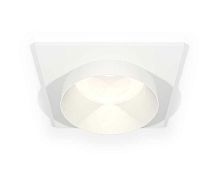 Комплект встраиваемого светильника Ambrella light Techno Spot XC (C6520, N6130) XC6520020