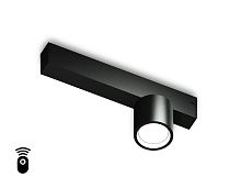 Трековый акцентный светильник с памятью Switch-3CCT 3000K-6000K 7Вт 24°