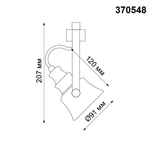 370548 PORT NT19 289 черный Светильник трековый однофазный трехжильный IP20 GU10 50W 230V VETERUM фото 3 370548 PORT NT19 289 черный Светильник трековый однофазный трехжильный IP20 GU10 50W 230V VETERUM фото 3
