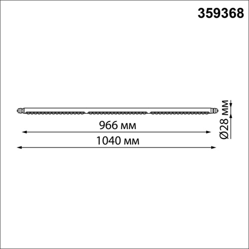 359368 KONST NT24 040 черный Светильник диммир. со сменой цв. температ. (управл. - пульт ДУ или прилож. Smart Life) IP20 LED 24W 48V 3000-6000К GLAT фото 4 359368 KONST NT24 040 черный Светильник диммир. со сменой цв. температ. (управл. - пульт ДУ или прилож. Smart Life) IP20 LED 24W 48V 3000-6000К GLAT фото 4