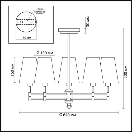 4436/5C NEOCLASSI LN26 073 золотой, белый Люстра потолочная E14 5*40W 220V DORIS фото 3 4436/5C NEOCLASSI LN26 073 золотой, белый Люстра потолочная E14 5*40W 220V DORIS фото 3