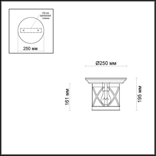 4045/1C NATURE ODL18 701 черный/зол.патина Уличный потолочный светильник IP44 E27 60W 220V SATION фото 3 4045/1C NATURE ODL18 701 черный/зол.патина Уличный потолочный светильник IP44 E27 60W 220V SATION фото 3
