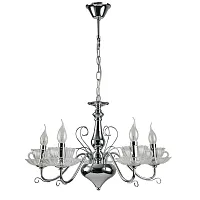 Подвесная люстра Arte Lamp TET-A-TET A1704LM-5CC