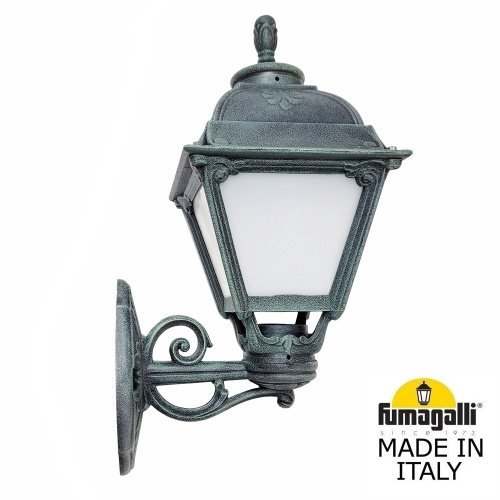 Fumagalli Светильник уличный настенный FUMAGALLI BISSO/CEFA U23.131.000.VYE27