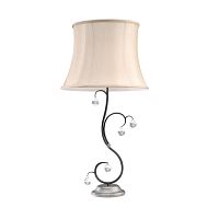 Настольная лампа Elstead, арт. LUN/TL BLK/SIL