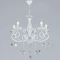Люстра хрустальная Reluce 70550-0.4-05 WT