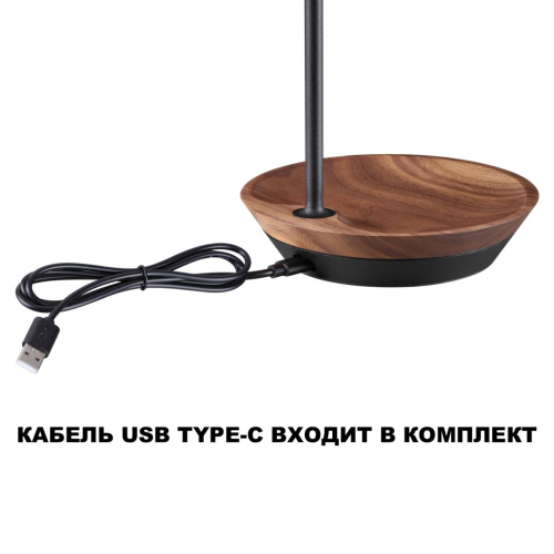 359407 STREET NT24 690 черный Светильник ландшафтный переносной IP54 LED 2W 3000mAh Li-ion 3.7V 4000K 170Лм ELEGANCE фото 4 359407 STREET NT24 690 черный Светильник ландшафтный переносной IP54 LED 2W 3000mAh Li-ion 3.7V 4000K 170Лм ELEGANCE фото 4
