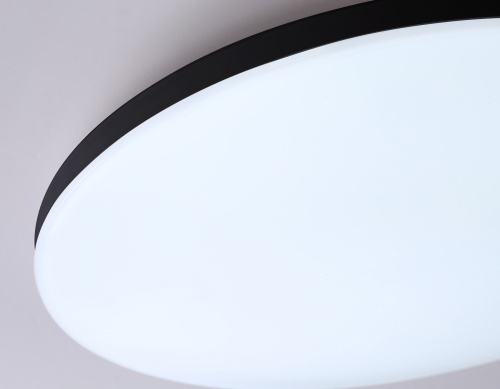 Умный светодиодный светильник с пультом 3000K-6500K+RGB 20Вт IP54 (Tuya,Smart Home,Яндекс Алиса) фото 2 Умный светодиодный светильник с пультом 3000K-6500K+RGB 20Вт IP54 (Tuya,Smart Home,Яндекс Алиса) фото 2