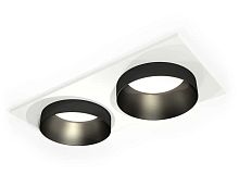 Комплект встраиваемого светильника Ambrella light Techno Spot XC (C6525, N6131) XC6525021