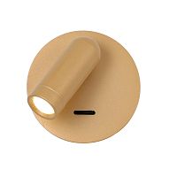 Настенный светильник techno-led Favourite 4498-1W Сайд/Bedside