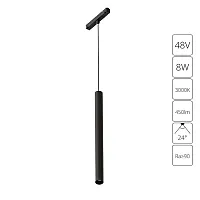 Магнитный трековый светильник Arte Lamp LINEA A4780SP-1BK