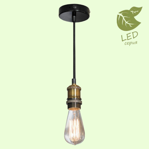 Подвесной светильник Lussole Loft Centereach GRLSP-9888 фото 2 Подвесной светильник Lussole Loft Centereach GRLSP-9888 фото 2