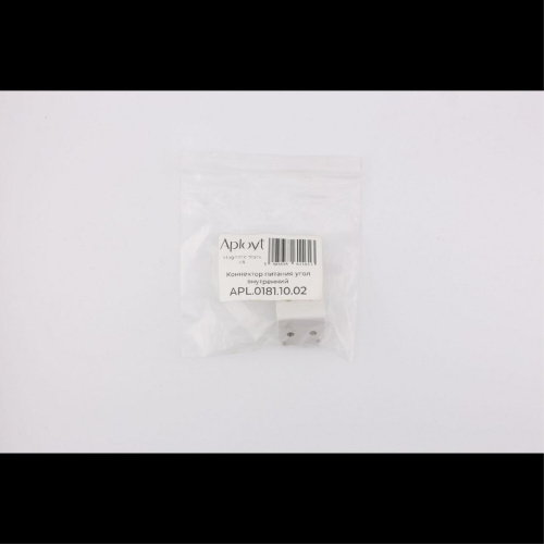 Трековая фурнитура APL.0181.10.02 фото 4 Трековая фурнитура APL.0181.10.02 фото 4