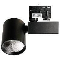 Светодиодный светильник Feron AL148 трековый на шинопровод 20W 4000K 35 градусов черный, 3х фазный