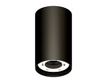 Корпус накладной для насадок с диаметром D85мм 1*GX53