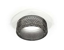 Комплект встраиваемого светильника Ambrella light Techno Spot XC (C6512, N6151) XC6512041