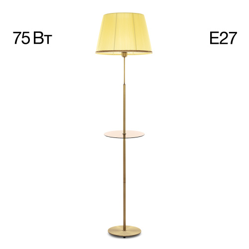 Citilux Линц CL402983T Торшер бронза со столиком и кремовым абажуром Citilux Линц CL402983T Торшер бронза со столиком и кремовым абажуром