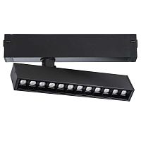 Светильник для трека Lightstar Teta 205317R