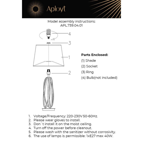 Настольная лампа APL.739.04.01 фото 10