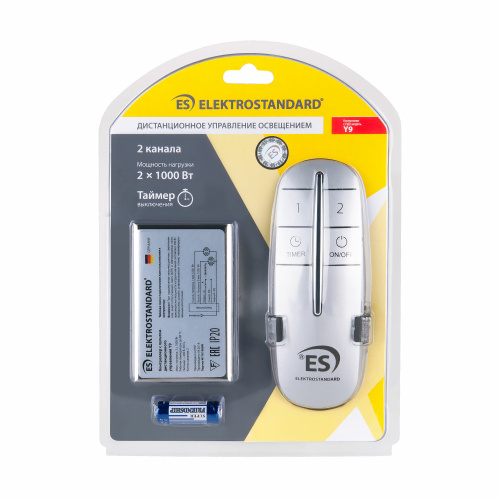 Пульт управления с 2-канальным контроллером (радио) Y9 фото 2 Пульт управления с 2-канальным контроллером (радио) Y9 фото 2