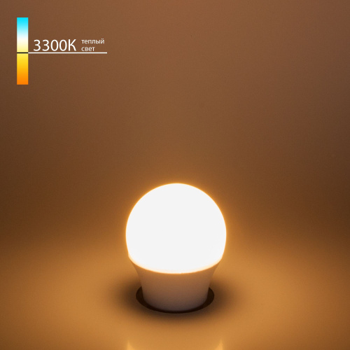 Светодиодная лампа G45 7W 3300K E27 Mini Classic LED 7W 3300K E27 матовое стекло Светодиодная лампа G45 7W 3300K E27 Mini Classic LED 7W 3300K E27 матовое стекло