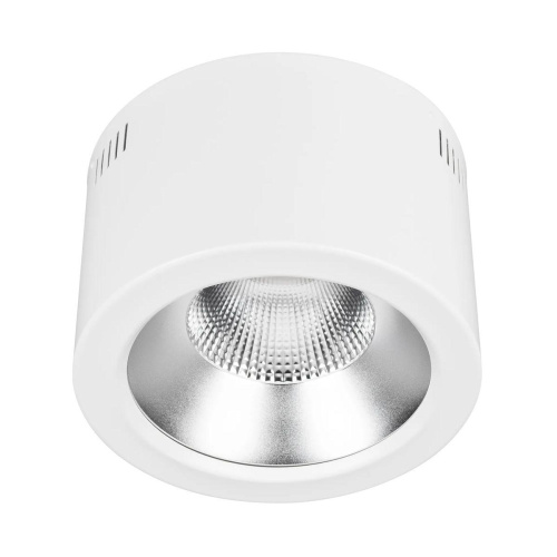 Потолочный светодиодный светильник Arlight SP-Legend-R235-35W Day4000 046452 Потолочный светодиодный светильник Arlight SP-Legend-R235-35W Day4000 046452